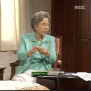 [인어아가씨] 웬만해선 아리영을 막을수 없다 78 이미지