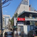 예술의전당 앵콜칼국수(목련집) 미슐랭 빕구르망 칼국수 후기