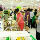 정성종합유통 이미지