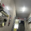 다빈치당구클럽 이미지