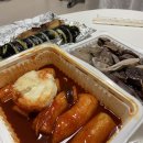 우영떡방앗간