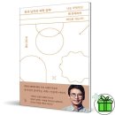 시공사
