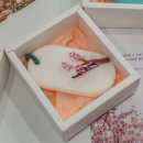 이수공방