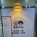 김포애견클럽 이미지