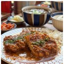 카츠공방 - 서초구 반포대로30길 53 | 카츠공방