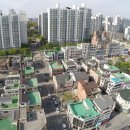 회천 자동차 정비 이미지