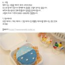 밈밈랩