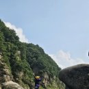 한국레져 네이버블로그