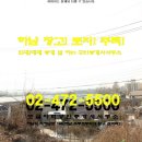 상일목장 이미지