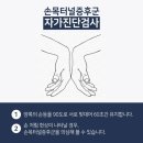 맥한의원 이미지