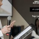 서울미디어대학원대학교 이미지