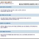 대현고등학교 앞 이미지