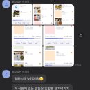 SGYM 이미지