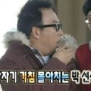 가정약국 - 성북구 오패산로3길 158 | 가정약국