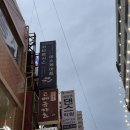 1033 | 1033. 서면 방탈출 카타르시스 이스케이프 신테마 [당신의 인생테마를 찾아드립니다] 후기