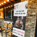 깐깐한족발 안락점 | 부산 안락동 맛집 온천천맛집 온천천 깐깐한족발 안락점 ㅣ 가족외식 단체모임 장소로 추천하는 온천천...