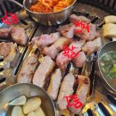돈가랑우가랑