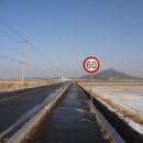 교동서로 이미지