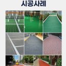 대호유통 이미지