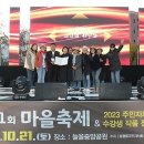 라인댄스 심화반 이미지