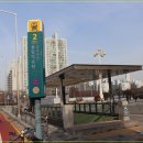 서울오륜동우체국