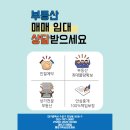 범어수학교습소 - 수성구 범어로18길 7 | 범어수학교습소