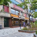 피크바이짐 영통점 네이버블로그