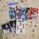 영화 '와일드씽' 후기(+약간 스포 주의)