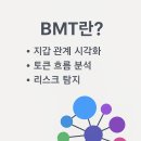 맵스 카카오 검색결과
