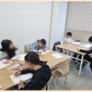 이음국어학원