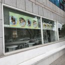 연희동 카페, 디폴트<b>밸류</b> 바리스타 <b>챔피언</b>의 라떼 맛집!!