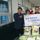 가양제일장로교회 Daum카페
