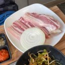 토성정육식당 | 고성 토성정육식당