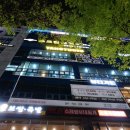 뽀얀 신발 빨래방 | 대구 화이트태닝 탠스튜디오방문기 : 속부터 차오르는 대구피부관리