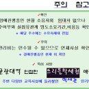 수원-0128 이미지