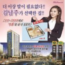 비즈트위트 레드 이미지