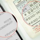 주정차79 이미지