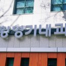 황형기내과의원 네이버블로그