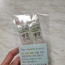 매실한우농장 네이버블로그