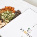 일산365한의원 이미지