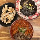 이마트24 영덕중앙점 | 영덕 웨이팅 맛집 내돈내산 후기(보배네골목짬뽕)(주차팁)