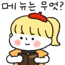 부흥수산 이미지