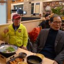 25당구장 이미지