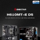 (주)제이씨현시스템 이미지