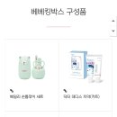 킹박스 이미지