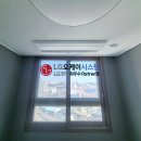 부산진구-25 | 부산 엘지 시스템에어컨 설치 협성휴포레 부산진역 후기