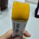 골든 | [내돈내산] 리얼큐민 커큐민 골든젤리 후기｜약맛 날까? 아이들 반응까지