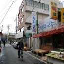 도마시장