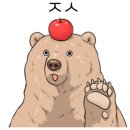 사랑이가득한치과의원 이미지