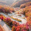 1박2일 PC 이미지